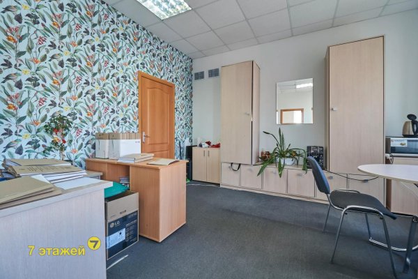Продается офисное помещение по адресу Минск, Тимирязева ул., 85 - фото 3