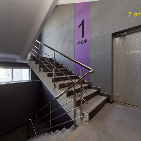 Фотография Сдается офисное помещение по адресу Королищевичи, Центральная ул., 86/б - фото 11