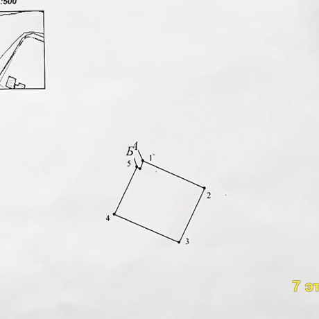 Фотография Продается торговое помещение по адресу Новоселье, Поддубная ул., 2/А - фото 5