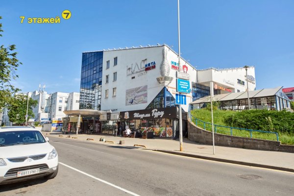 Продается офисное помещение по адресу Минск, Коласа ул., 37 - фото 2