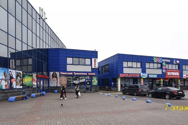 Продается торговое помещение по адресу Минск, Хоружей ул., 6/А - фото 5