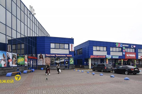 Продается офисное помещение по адресу Минск, Хоружей ул., 6/А - фото 5