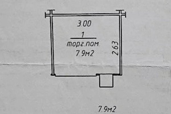 Продается торговое помещение по адресу Минск, Хоружей ул., 1/А - фото 6