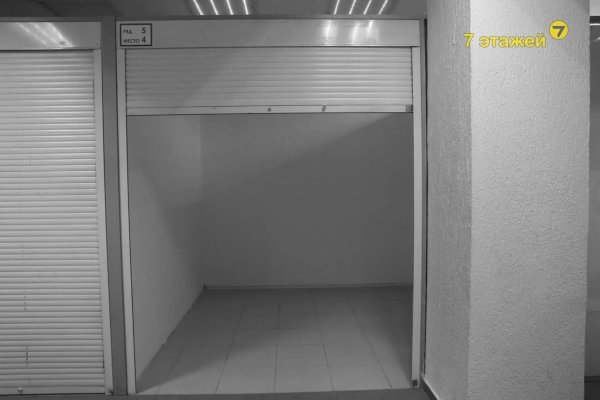 Продается торговое помещение по адресу Минск, Хоружей ул., 1/А - фото 3