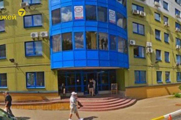 Продается офисное помещение по адресу Минск, Козлова пер., 7 - фото 9