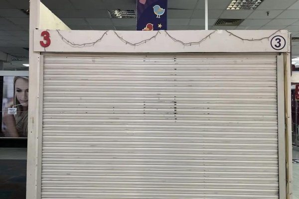 Продается торговое помещение по адресу Минск, Куйбышева ул., 40/3А - фото 3