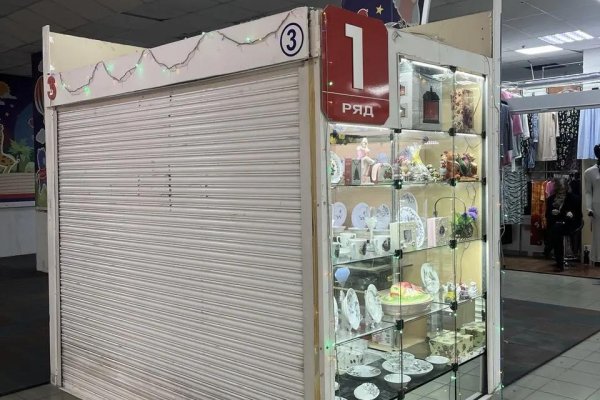 Продается торговое помещение по адресу Минск, Куйбышева ул., 40/3А - фото 4