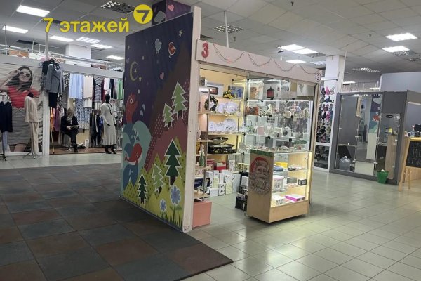 Продается торговое помещение по адресу Минск, Куйбышева ул., 40/3А - фото 2