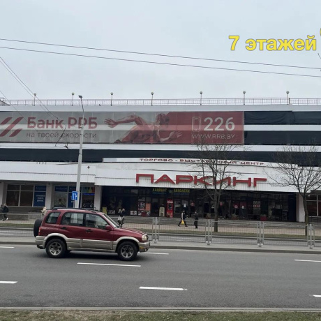 Фотография Продается торговое помещение по адресу Минск, Куйбышева ул., 40/3А - фото 5