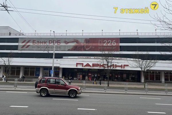 Продается торговое помещение по адресу Минск, Куйбышева ул., 40/3А - фото 5