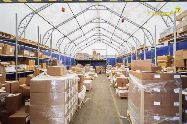 Продается производственное/складское помещение по адресу Минск, Промышленный пер., 6/а - фото 4