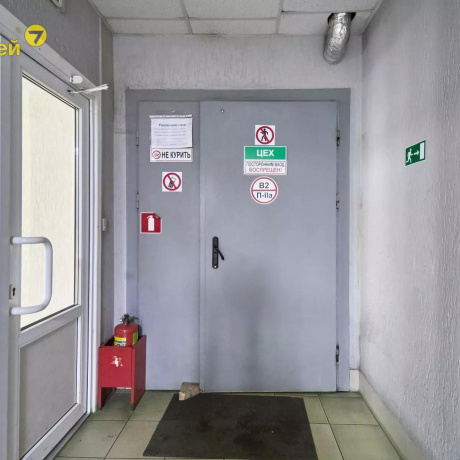 Фотография Продается производственное/складское помещение по адресу Минск, Промышленный пер., 6/а - фото 16