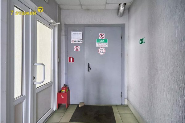 Продается производственное/складское помещение по адресу Минск, Промышленный пер., 6/а - фото 16