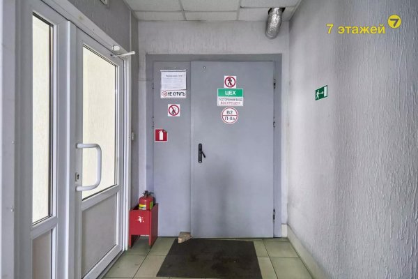 Продается офисное помещение по адресу Минск, Промышленный пер., 6/а - фото 16