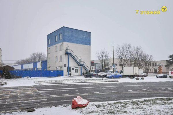 Продается производственное/складское помещение по адресу Минск, Промышленный пер., 6/а - фото 8