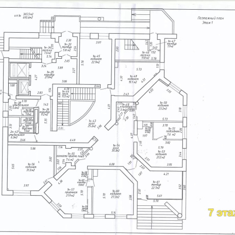 Фотография Продается офисное помещение по адресу Минск, Восточная ул., 133 - фото 9