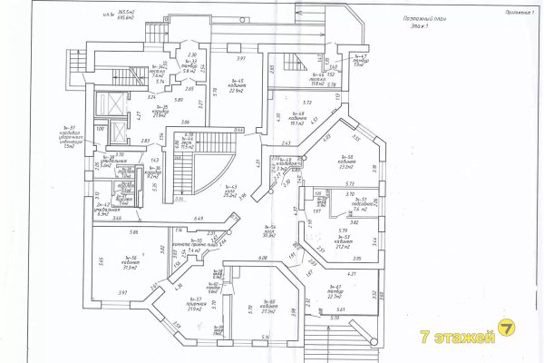 Продается офисное помещение по адресу Минск, Восточная ул., 133 - фото 9