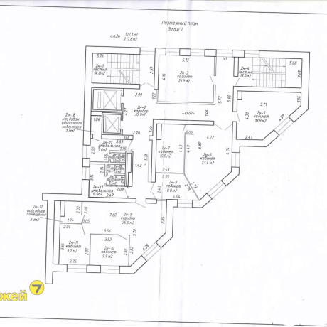 Фотография Продается офисное помещение по адресу Минск, Восточная ул., 133 - фото 8