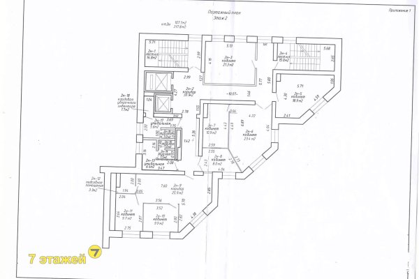 Продается офисное помещение по адресу Минск, Восточная ул., 133 - фото 8