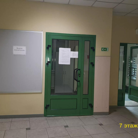 Фотография Продается офисное помещение по адресу Минск, Восточная ул., 133 - фото 5