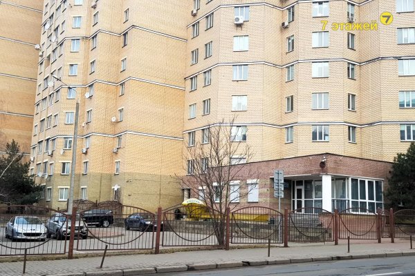 Продается офисное помещение по адресу Минск, Восточная ул., 133 - фото 2