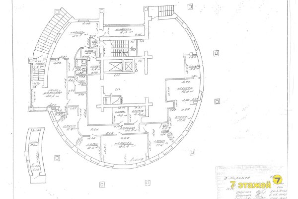Продается офисное помещение по адресу Минск, Хоружей ул., 14 - фото 4