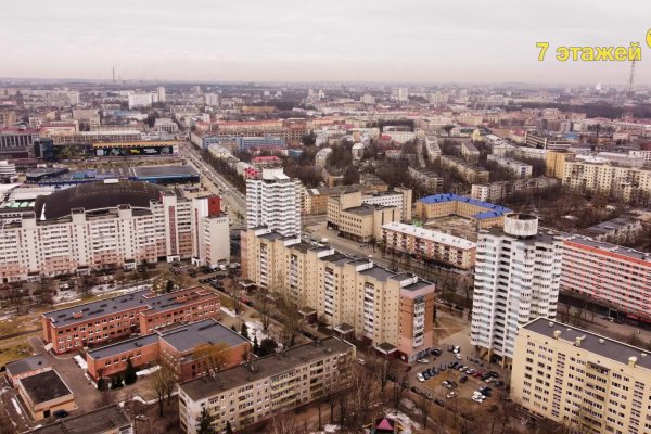 Продается офисное помещение по адресу Минск, Хоружей ул., 14 - фото 13