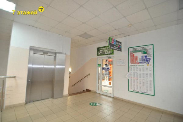 Сдается офисное помещение по адресу Минск, Хоружей ул., 6/Б/Б - фото 10