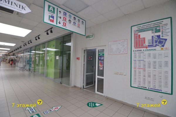 Сдается офисное помещение по адресу Минск, Хоружей ул., 6/Б/Б - фото 4