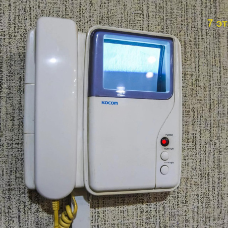 Фотография Продается торговое помещение по адресу Минск, Быховская ул., 37 - фото 10