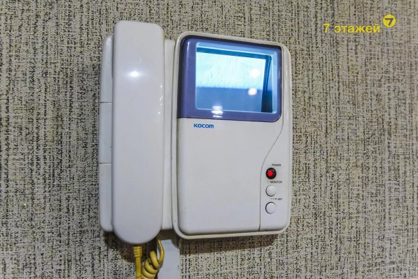 Продается торговое помещение по адресу Минск, Быховская ул., 37 - фото 10