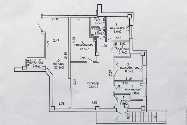 Продается офисное помещение по адресу Минск, Быховская ул., 37 - фото 4