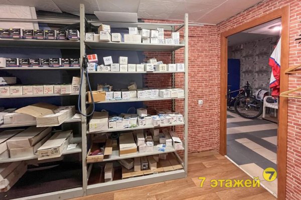 Продается офисное помещение по адресу Минск, Быховская ул., 37 - фото 6