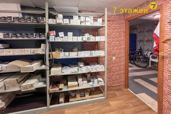 Продается торговое помещение по адресу Минск, Быховская ул., 37 - фото 6