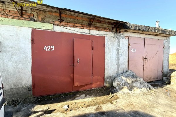 Продается производственное/складское помещение по адресу Минск, Автомобилистов ул., 12 - фото 6