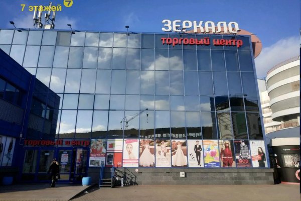 Продается торговое помещение по адресу Минск, Хоружей ул., 6/А/А - фото 2