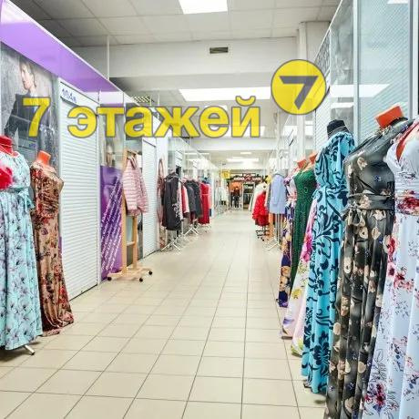 Фотография Продается торговое помещение по адресу Минск, Хоружей ул., 6/А/А - фото 5