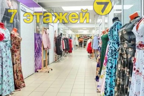 Продается торговое помещение по адресу Минск, Хоружей ул., 6/А/А - фото 5