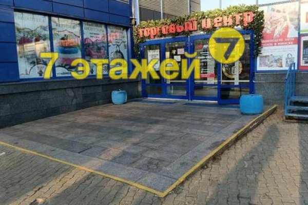 Продается торговое помещение по адресу Минск, Хоружей ул., 6/А/А - фото 3