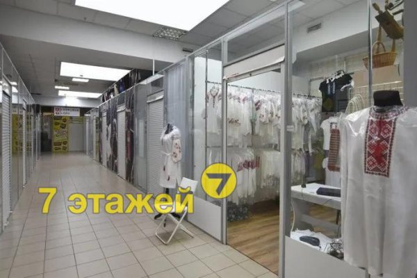 Продается торговое помещение по адресу Минск, Хоружей ул., 6/А/А - фото 6