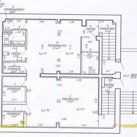 Фотография Продается торговое помещение по адресу Минск, Правда газеты просп., 20/А/А - фото 5