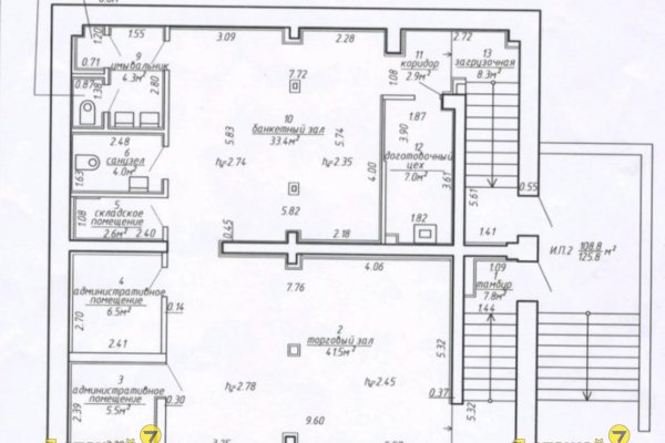 Продается торговое помещение по адресу Минск, Правда газеты просп., 20/А/А - фото 5