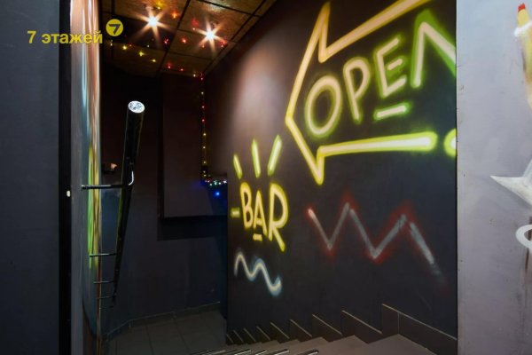 Продается торговое помещение по адресу Минск, Правда газеты просп., 20/А/А - фото 8