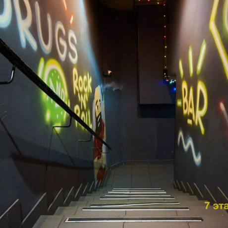 Фотография Продается торговое помещение по адресу Минск, Правда газеты просп., 20/А/А - фото 7