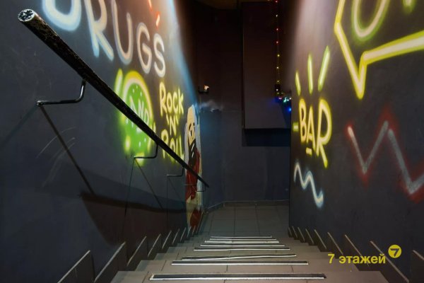 Продается торговое помещение по адресу Минск, Правда газеты просп., 20/А/А - фото 7