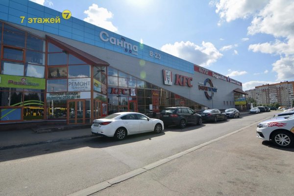 Продается торговое помещение по адресу Минск, Шаранговича ул., 25 - фото 9