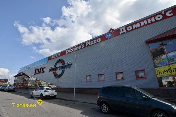 Продается торговое помещение по адресу Минск, Шаранговича ул., 25 - фото 10