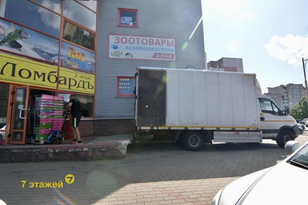 Продается торговое помещение по адресу Минск, Шаранговича ул., 25 - фото 8