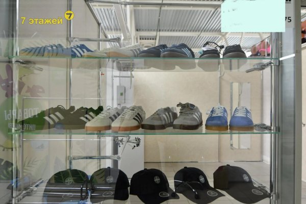 Продается торговое помещение по адресу Минск, Шаранговича ул., 25 - фото 4