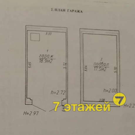 Фотография Продается производственное/складское помещение по адресу Минск, Нововиленская ул., 60 - фото 9